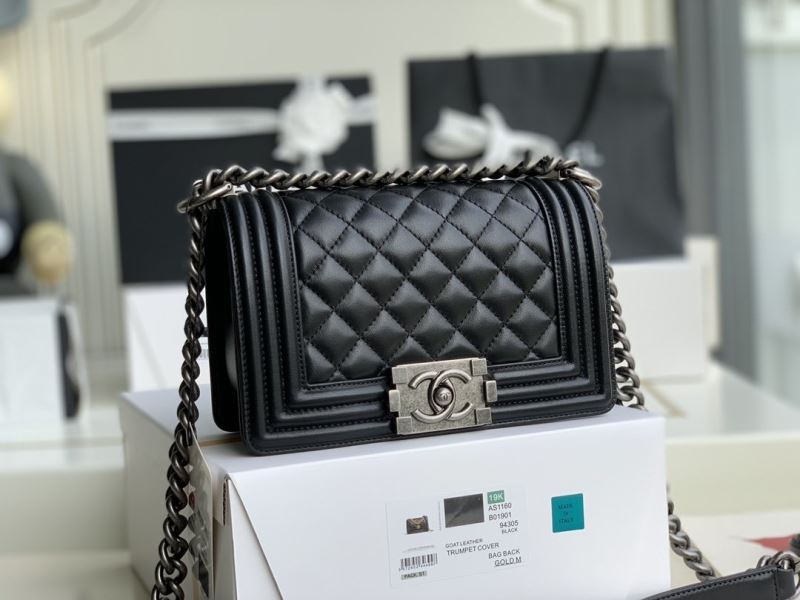 Chanel Leboy Series Bags